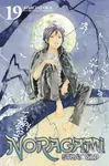 Noragami Volume 19 (Stray God) - Adachitoka - kniha z kategorie Komiksy