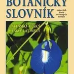 Botanický slovník - Anna Skalická - kniha z kategorie Biologie