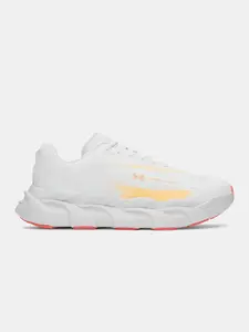 Běžecké boty Under Armour UA Halo Runner SE