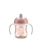 Chicco Hrnek Training s držadly pink, 6m+