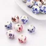 Mixed Color Handmade Printed Porcelain Round Beads