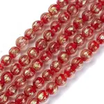 Handmade Gold Sand Lampwork Beads Strands