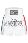Lonsdale pánske thaibox šortky