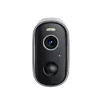 Baseus Security N1 Outdoor Camera 2K, bílá