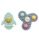 Saro Baby galaxy Spinner Set