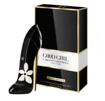 Carolina Herrera Good Girl Jasmine Absolute - EDP 50 ml