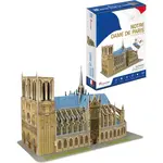 CubicFun - Puzzle 3D Katedrála Notre-Dame 53 dílků