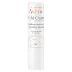 Avène Vyživující balzám na rty Cold Cream (Nourishing Lip Balm) 4 g