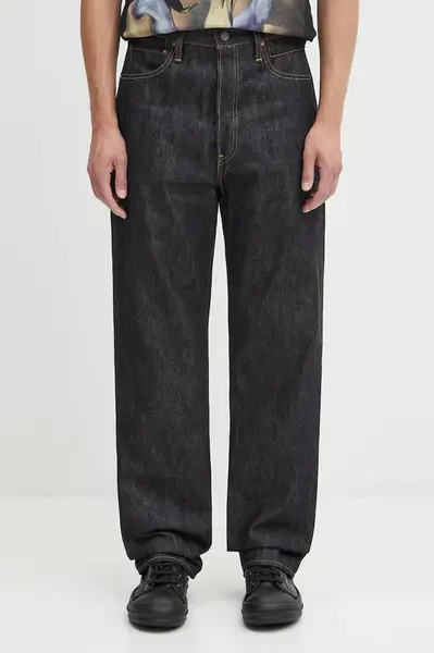 Visvim Rifle Visvim social sculpture