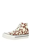 CONVERSE Tenisky 'CHUCK TAYLOR ALL STAR'  krémová / hnedá