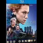 Různí interpreti – Bod obnovy Blu-ray