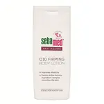 Sebamed Zpevňující tělové mléko s Q10 Anti-Ageing (Firming Body Lotion) 200 ml