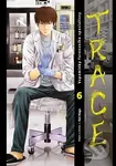 Trace 6 - Kei Koga (ilustrátor)
