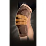 PREMIA PRO-SERIES elastická bandáž kolena so silikónovou pelotou a s bočnou výstužou, Veľkosť: S