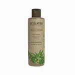 Vlasový šampón na objem a rast vlasov Organic Cannabis - 250 ml - Ecolatier