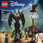 Šaty Zloby a Cruelly de Vil - LEGO® Disney (43262)