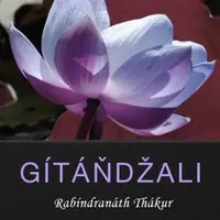 Gítáňdžali - Rabíndranáth Thákur - e-kniha