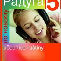 Raduga po novomu 5 - Stanislav Jelínek