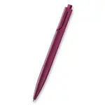 Lamy Noto Burgundy kuličkové pero