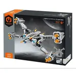 iM.Master Stavebnice vesmírná loď 42,3x26x35 cm