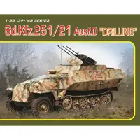 Model Kit military 6862 - Sd.Kfz.251/21 Ausf.D DRILLING (1:35)