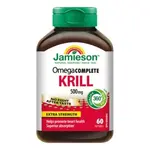 Jamieson Omega COMPLETE Pure Krill 500mg 60 tablet