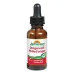 Jamieson Oreganový olej 25ml