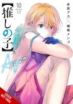 [Oshi No Ko], Vol. 10 - Aka Akasaka, Abigail Blackman, Taylor Engel, Mengo Yokoyari