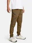 Pánské sportovní kalhoty Under Armour UA UNSTOPPABLE CARGO PANTS-BRN - Pánské