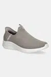 Tenisky Skechers ULTRA FLEX 3.0-EASY dámské, hnědá barva, 150450