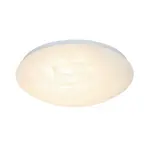 Boxxx STROPNÍ LED SVÍTIDLO, 38/8 cm