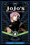 JoJo´s Bizarre Adventure: Part 3 Stardust Crusaders 5 - Hirohiko Araki