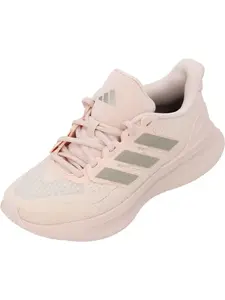 ADIDAS PERFORMANCE Bežecká obuv 'Ultrarun 5'  béžová / sivá