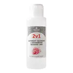 Acetonový odlakovač a odstraňovač gelového laku 2 v 1, Amoené 100 ml (011401M090)