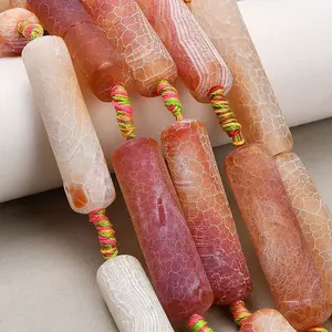 Natural Weathered Agate Beads Strands