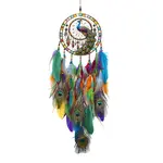 Peacock Acrylic & Woven Net/Web with Feather Hanging Ornaments