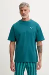 Puma tričko pánské s bavlnou Essential elevated