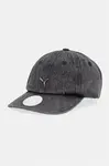 Puma  baseballová čepice džínová Wardrobe Essential