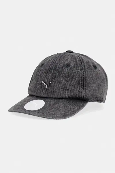 Puma  baseballová čepice džínová Wardrobe Essential