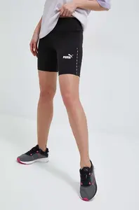Puma Kraťasy Puma