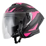 Moto přilba W-TEC Voltik Shockrose růžová L (59-60)