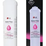 Filtr do chladniček LG ADQ73693903 - Filtr