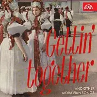 Různí interpreti – Už sa já mám vydávať a další moravské lidové písně