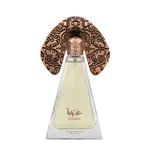 Lattafa Niche Emarati Ghinwa EDP 80 ml UNISEX