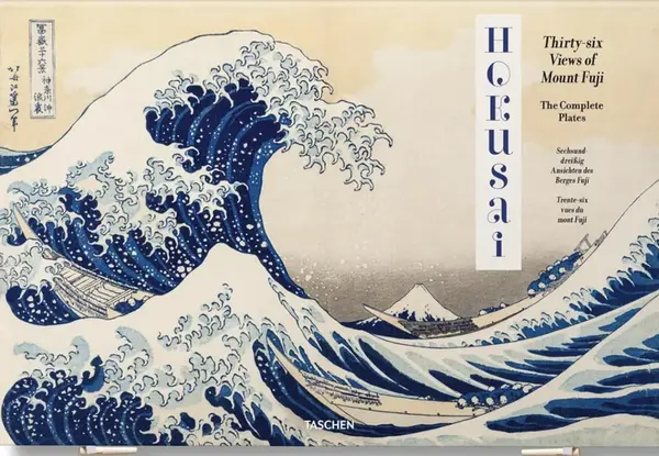 Hokusai, Mount Fuji