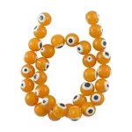 Handmade Italianate Lampwork Beads Strands