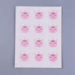 DIY Sealing Stickers