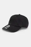 Oakley baseballová čepice pánská bavlněná