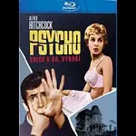 Různí interpreti – Psycho (Edice k 60. výročí) Blu-ray
