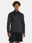 Čierne pánske tričko Under Armour UA Tech Vent 1/2 Zip